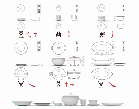 图片4.jpg 图片4.jpg