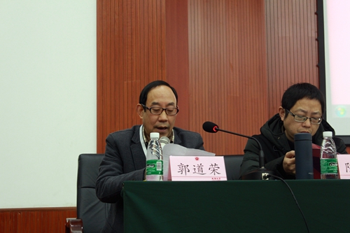 4成都大学美术与影视学院常务副院长郭道荣教授.jpg 4成都大学美术与影视学院常务副院长郭道荣教授.jpg