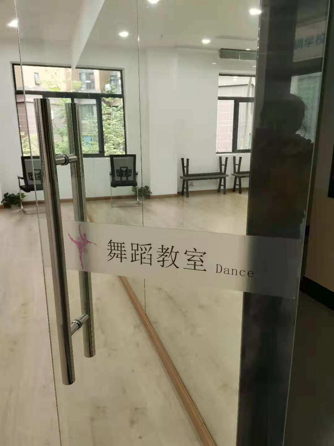 微信图片_202012241437333