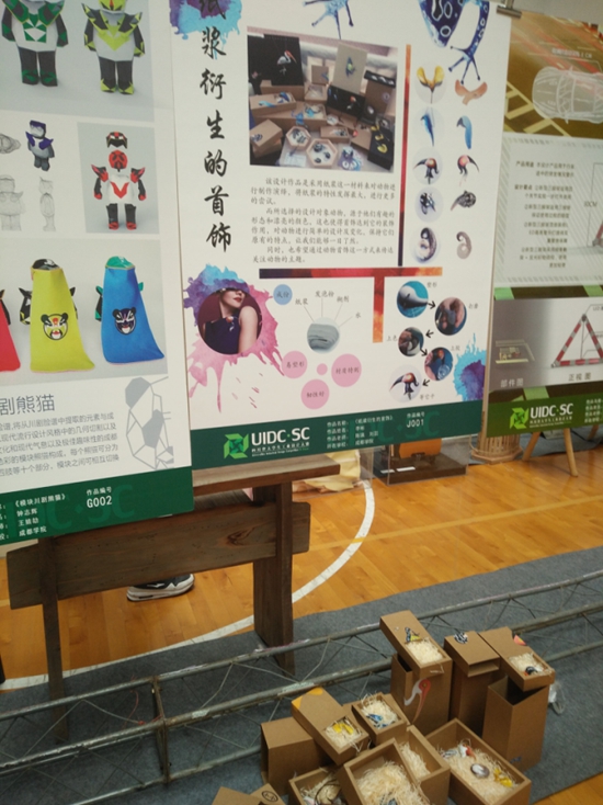 图片7.jpg 图片7.jpg