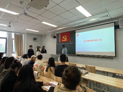 55期拟发展对象转预备大会3.png