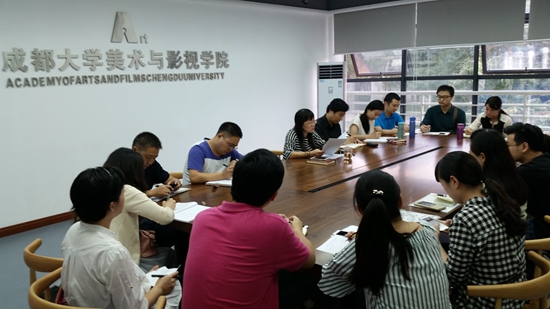 党委扩大会1.jpg 党委扩大会1.jpg
