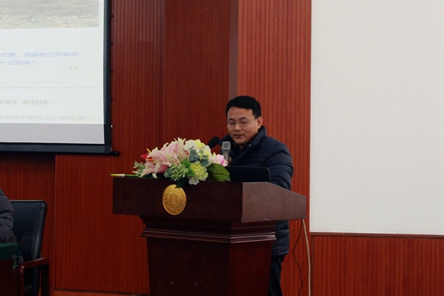 7四川文化产业发展研究中心副研究员,博士后张学勤教授.jpg 7四川文化产业发展研究中心副研究员,博士后张学勤教授.jpg